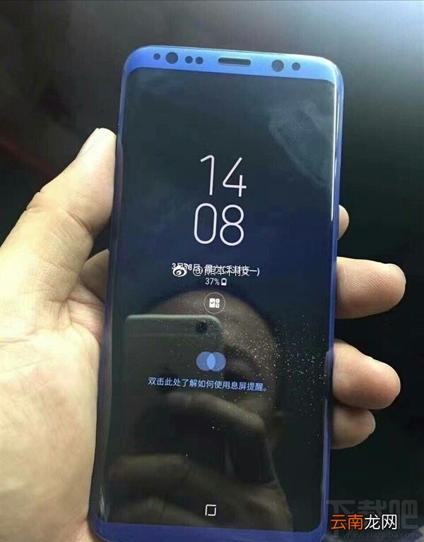 三星Galaxy S8有几种颜色？三星S8怎么没有白色？