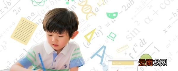 8和16的公因数有 8和16的公因数有什么