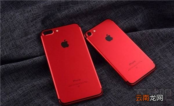 iPhone7红色限量版和普通版有什么区别？