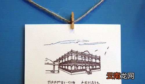 明信片祝福语
