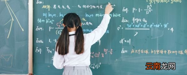 三角形边长公式 三角形边长公式是什么
