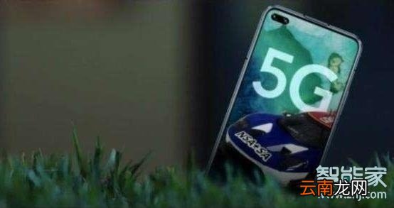 荣耀v30pro有红外吗