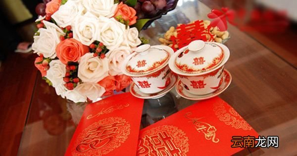 新婚祝福语简短上档次