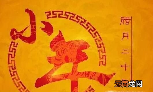 小年有什么讲究？小年有哪些习俗？