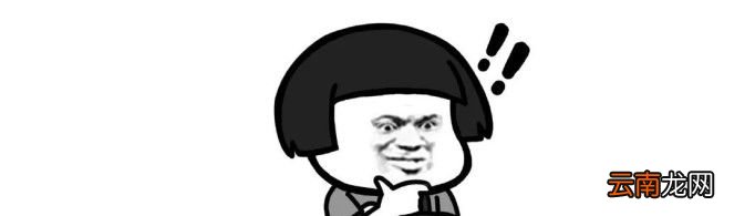 虎狼之词是什么梗？