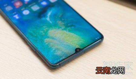 华为mate20x5G是什么系统