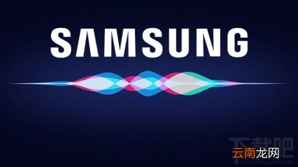三星bixby怎么用？三星语音助手bixby有什么功能？