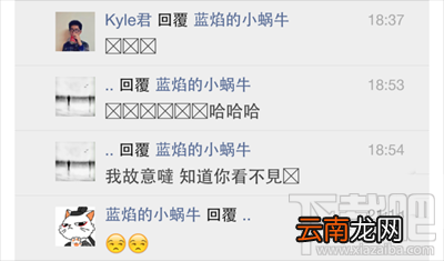 安卓用户怎么才能拥有全套emoji表情？