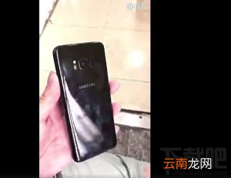 三星S8值得买吗？三星S8上手视频评测
