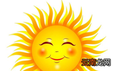 最简单的祝福语一句话