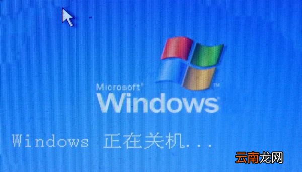 I5和i3的区别有多大 I5和i3的区别是什么