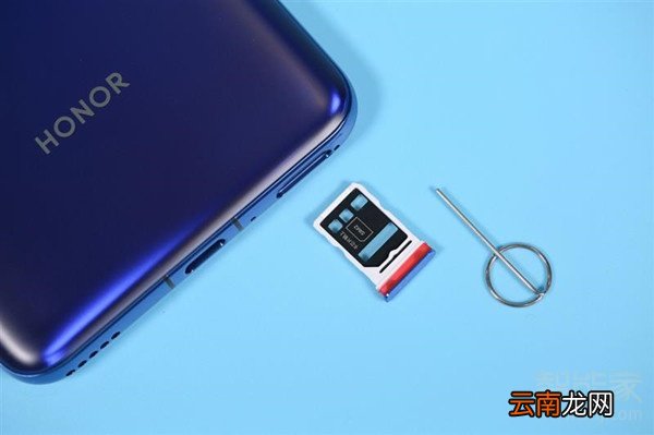 荣耀v30可以使用两张电信卡吗