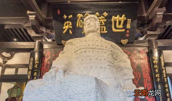 项王名什么字什么 项王是项羽吗
