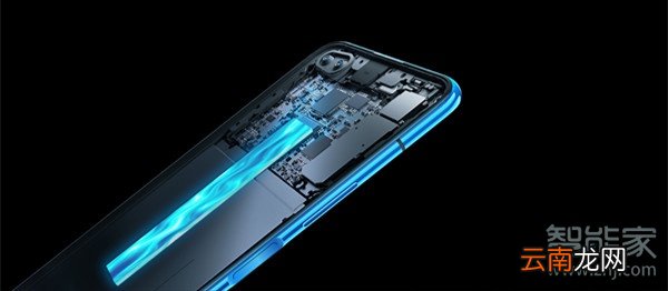 荣耀v30采用什么散热