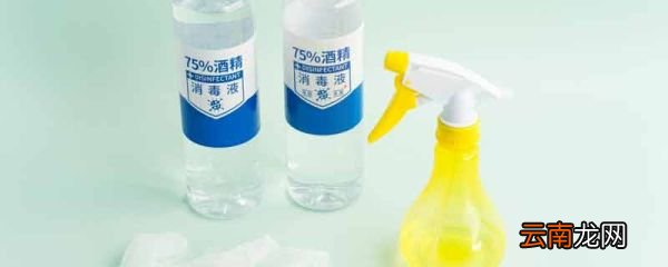 正确的消毒方法是怎样的 正确的消毒方法