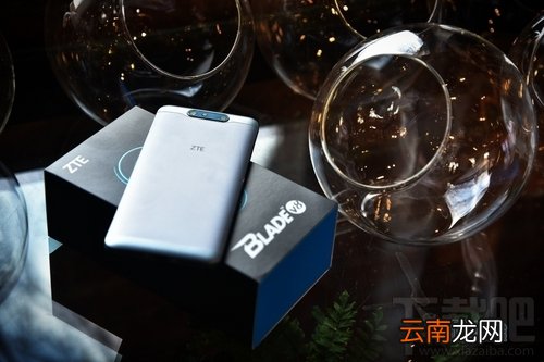 中兴V8怎么样？中兴BladeV8手机可以吗？