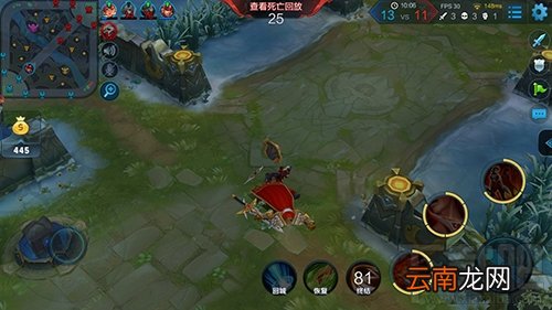 中兴V8怎么样？中兴BladeV8手机可以吗？