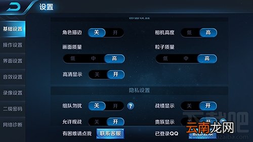 中兴V8怎么样？中兴BladeV8手机可以吗？