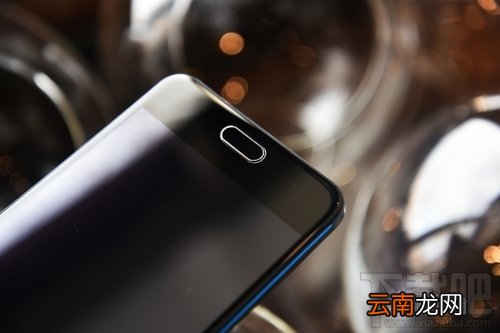 中兴V8怎么样？中兴BladeV8手机可以吗？