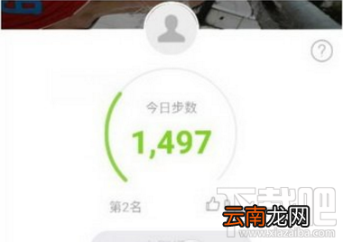 支付宝行走不支持机型怎么办？支付宝行走捐支持的手机大全