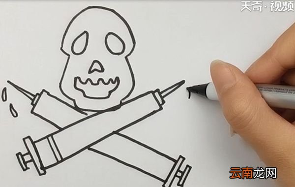 禁毒简笔画