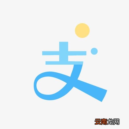 支付宝中使用好医保长期医疗详细步骤介绍