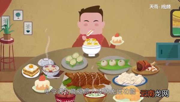 大雪节气吃什么 大雪节气吃什么好