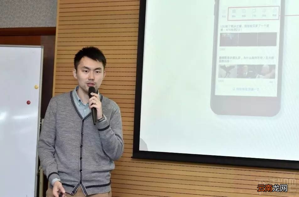手机百度图片显示空白?