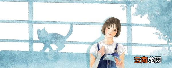 女孩的英文名字 女孩的英文名字推荐