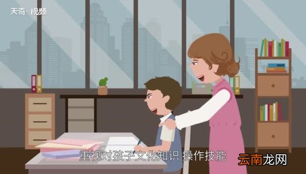 学前教育的年龄范畴是多少岁 国家规定的学前教育是几岁