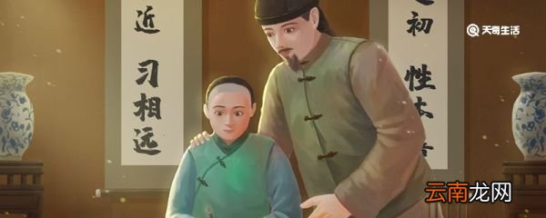 科举考试四个等级 科举考试分为哪四个等级
