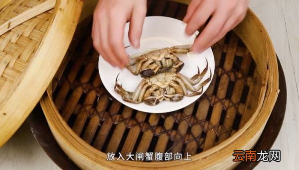 螃蟹怎么清洗干净