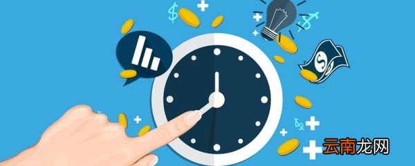一分钟课文告诉我们一个什么道理 《一分钟》告诉我们什么道理