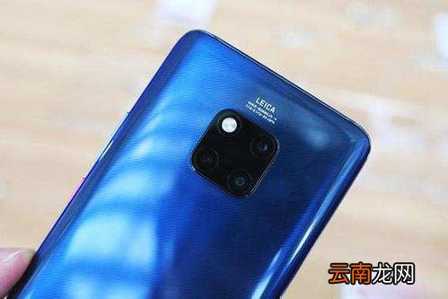 华为nova4调整屏幕亮度具体方法介绍