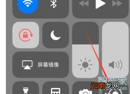 11录屏在哪里