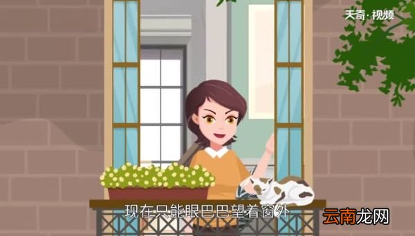 喜出望外的望是什么意思喜出望外的望的意思