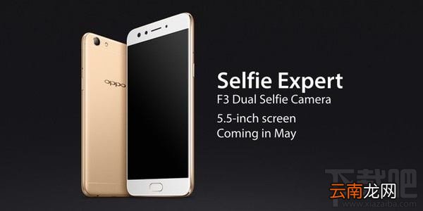 OPPOF3Plus怎么样值得买吗？OPPOF3Plus评测