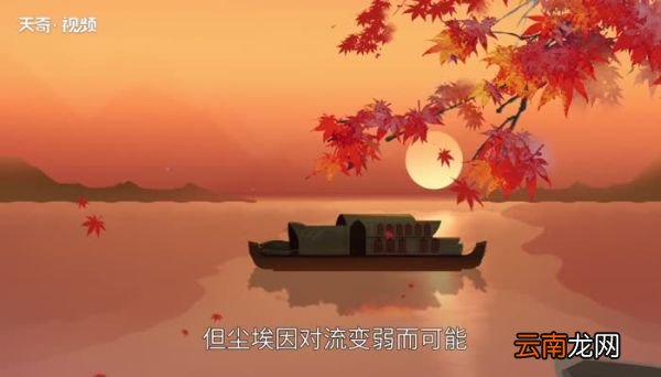 朝霞不出门晚霞行千里是什么意思朝霞不出门晚霞行千里的意思