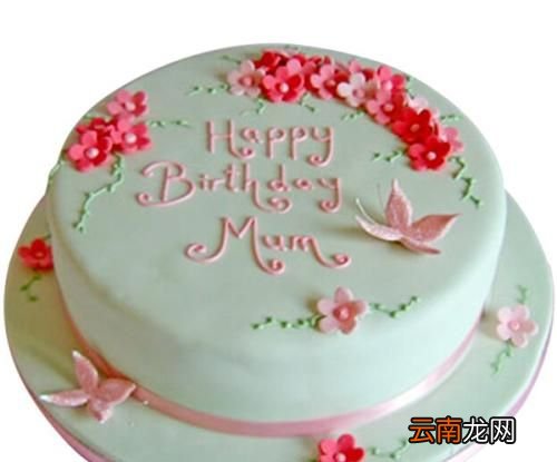 给母亲的生日祝福语