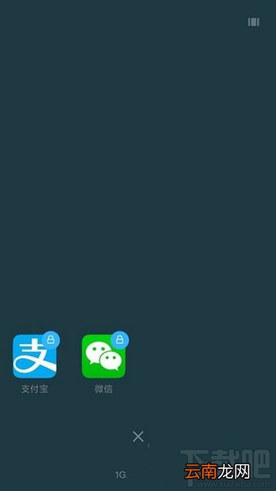 支付宝行走捐不计步怎么办
