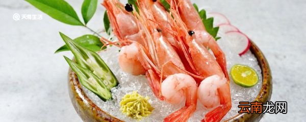 基围虾是海虾还是河虾 基围虾营养高吗