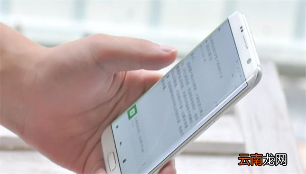 连接上wifi怎么知道密码 连接上wifi怎么样知道密码