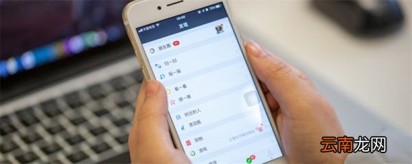 连接上wifi怎么知道密码 连接上wifi怎么样知道密码