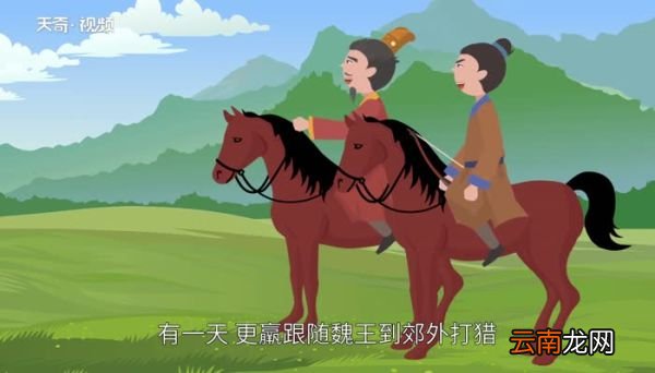 惊弓之鸟的意思 惊弓之鸟的出处