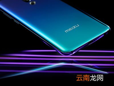 魅族16设置来单翻转静音具体操作方法