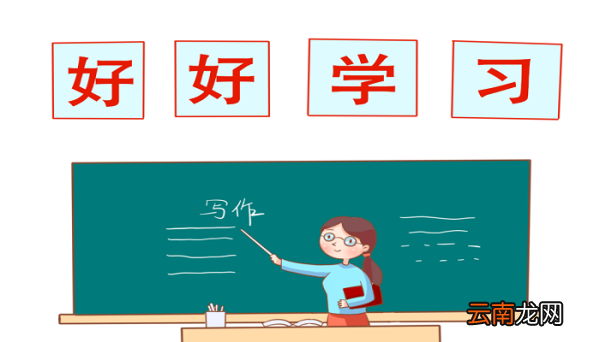 教学方法有哪些 有哪些教学方法