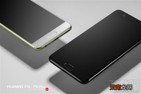 华为p10和p10plus区别，华为p10和p10 plus有什么区别？
