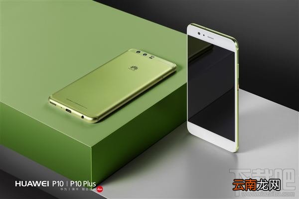 华为p10和p10plus区别，华为p10和p10 plus有什么区别？