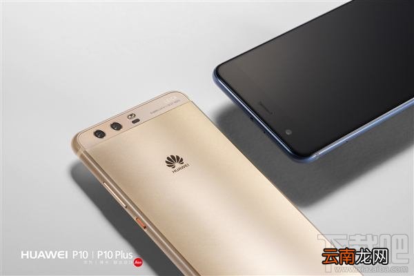 华为p10和p10plus区别，华为p10和p10 plus有什么区别？
