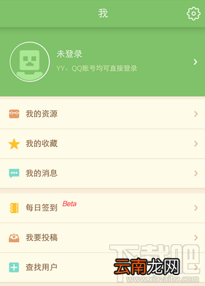 我的世界盒子怎么使用？我的世界盒子怎么下载我的世界